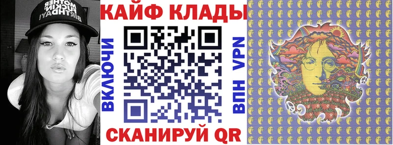 Как найти закладки Александровск Канабис  АМФЕТАМИН  СОЛЬ  мега ссылка  МЕФ  ГАШ 