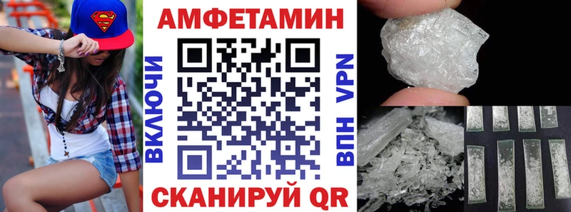 KRAKEN ТОР Александровск Amphetamine 97%