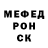 Метадон methadone Emily Finuliar