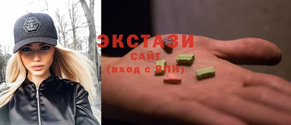 гидра Абинск