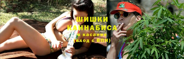 гидра Абинск