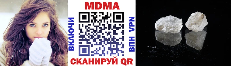 ссылка на мегу   Александровск  MDMA VHQ 